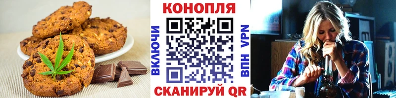где продают   кракен ссылки  Cannafood конопля  Оха 