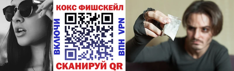 кракен ССЫЛКА  Оха  COCAIN Columbia  купить наркоту 