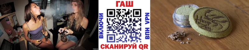 MEGA как войти  Оха  Гашиш гарик 