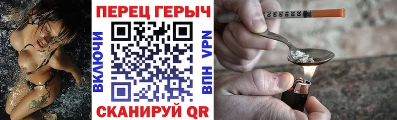 ГЕРОИН афганец купить закладку Оха