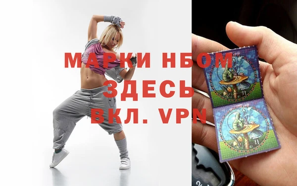 mix Белоозёрский