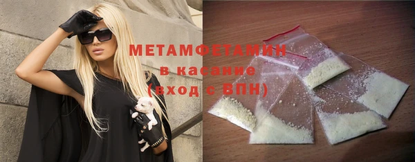 кокаин колумбия Белокуриха