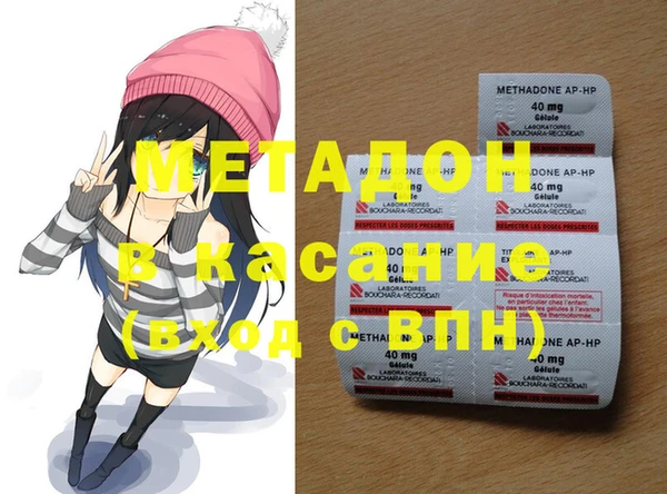 кокаин колумбия Белокуриха
