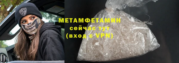 кокаин колумбия Белокуриха