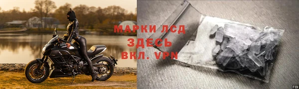 mix Белоозёрский