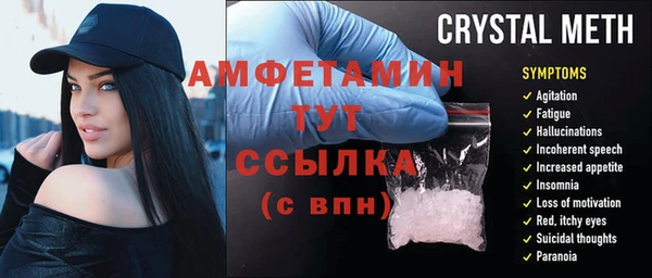 mix Белоозёрский