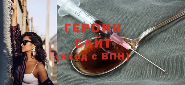 mix Белоозёрский