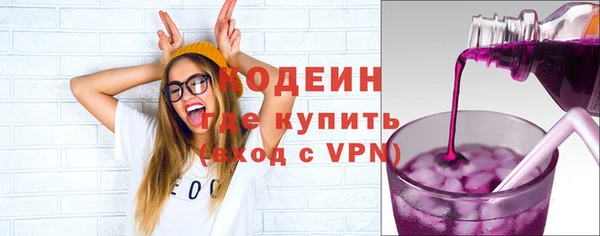 кокаин колумбия Белокуриха