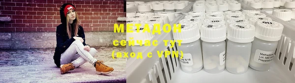 mix Белоозёрский