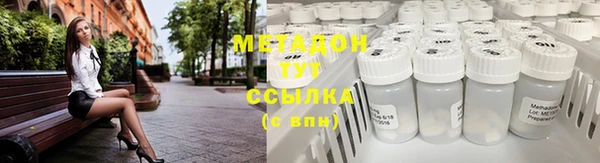 кокаин колумбия Белокуриха