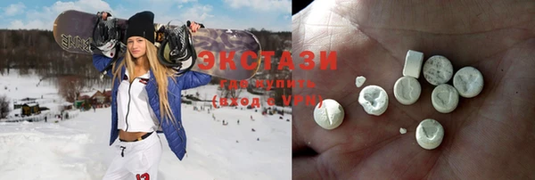 кокаин колумбия Белокуриха