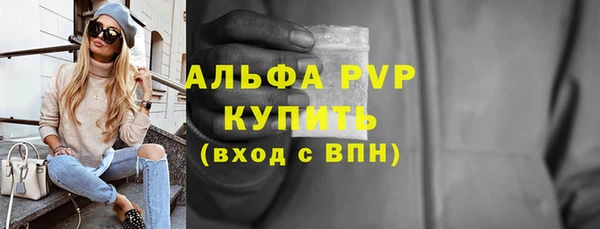 кокаин колумбия Белокуриха