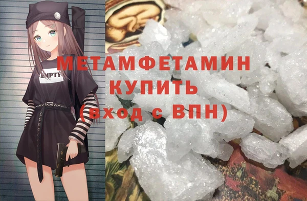 mix Белоозёрский