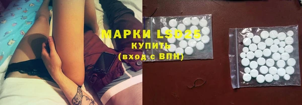 mix Белоозёрский