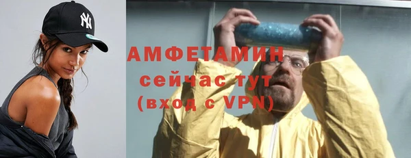 кокаин колумбия Белокуриха