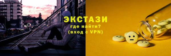 mix Белоозёрский