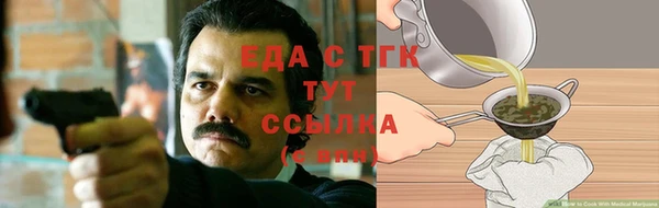 кокаин колумбия Белокуриха