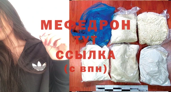 кокаин колумбия Белокуриха