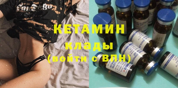 кокаин колумбия Белокуриха
