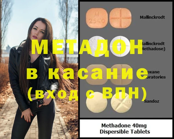 кокаин колумбия Белокуриха