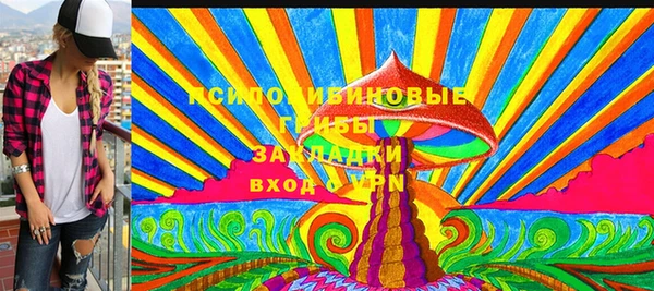mix Белоозёрский
