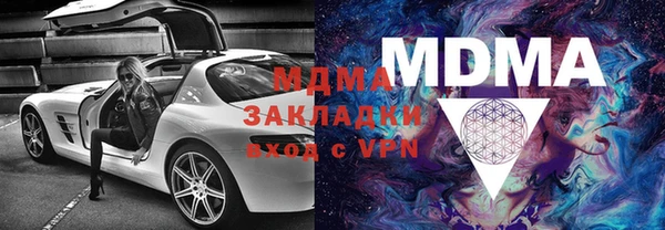 mix Белоозёрский