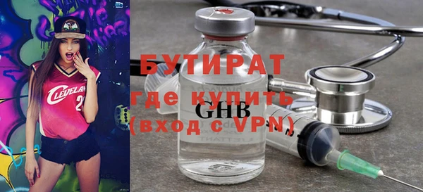 mix Белоозёрский