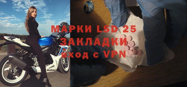 mix Белоозёрский