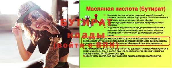 mix Белоозёрский