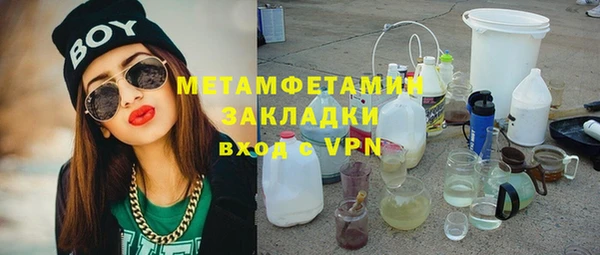 mix Белоозёрский