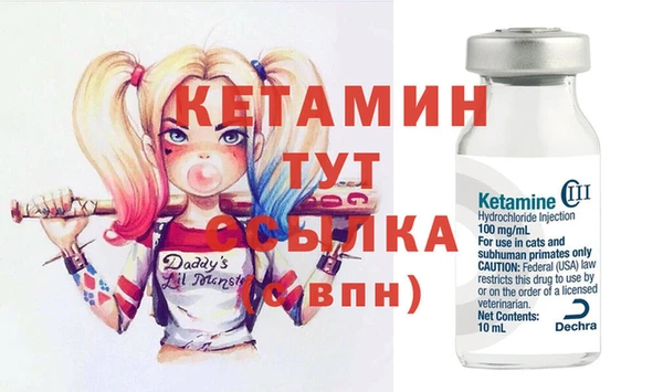 mix Белоозёрский