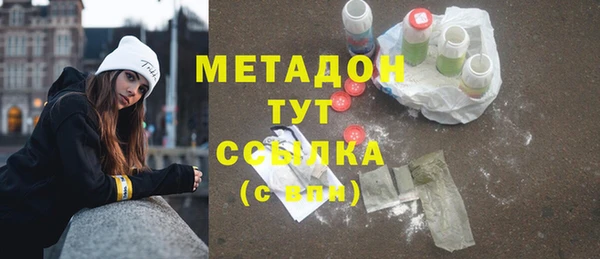mix Белоозёрский