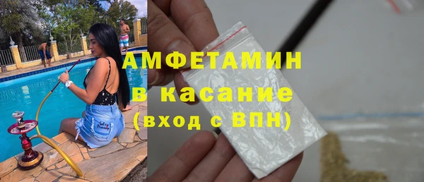кокаин колумбия Белокуриха