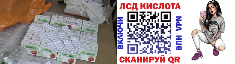 мориарти как зайти  Оха  ЛСД экстази кислота 