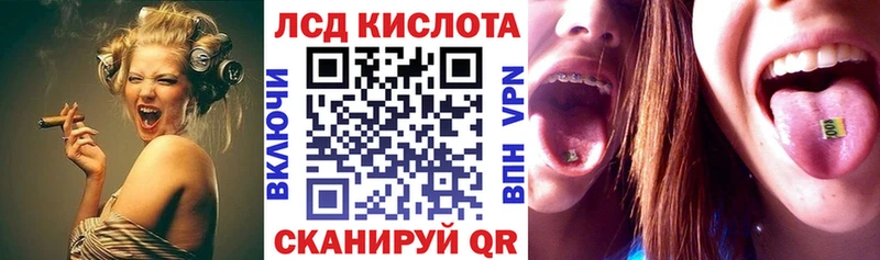 Наркотические марки 1,8мг  Оха 