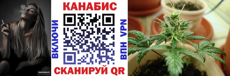 hydra рабочий сайт  Оха  Конопля план  наркошоп 
